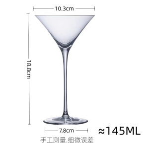 Handmade Japanese Style Crystal Glass Cocktail Cup Triangle Martini Wide Mouth Trumpet High Footed Glass Pure Color Drinkware