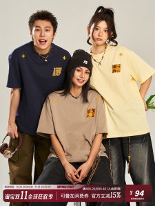 Áo Thun Cotton Tay Ngắn Thêu Họa Tiết Phong Cách Dân Tộc Đa Năng Cổ Tròn Thường Ngày Mùa Hè Của Thương Hiệu Quần Áo Nam