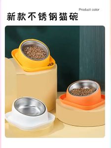 Petsup Anti Ant Pet Bowl Stainless Steel Food Bowl Smart Feeder Easy to Clean Prevent Ants from Reaching Pet Food Durable Food Bowl for Wet Food Dry Kibble and Everyday Feeding at Home for Dogs & Cats