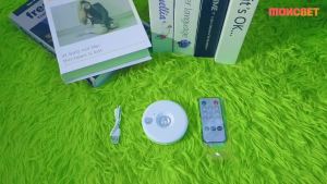 Motion Sensor Light USB Rechargeable Cats Eye Light Magnet Wireless LED Night Light for Bedroom Stairs Hallway Display Cabinet