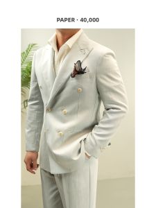 Business Casual Light Blue Double-breasted Suit Mens