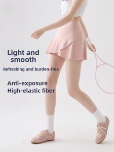 miiow | Cat Person Sports A-Line Mini Skirt Womens Summer Cool Sensation Breathable Thin Yoga Skirt Anti-Light Half-length Skirt