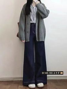 กางเกงยีนส์ทรงหลวมเอวสูงสีน้ำเงินเข้มทรงขาบานสำหรับผู้หญิง กางเกงขายาวทรงหลวมสำหรับผู้หญิงไซส์เล็ก ทรงกระบอก ทรงกระต่าย ทรงกระต่าย