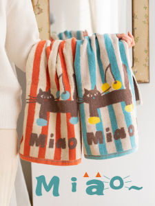 Pure Cotton Soft Absorbent Cherry Cat Face Towel Cute Cartoon Kitty Home Use Non-shedding Towel for Universal Audience