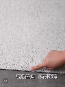 MOLORE | Vintage Non-slip Entrance Mat