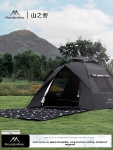 Mountainhiker | Automatic Quick-Opening UPF50+ Portable Waterproof Camping Tent