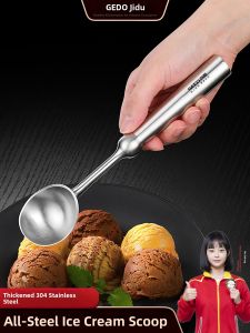 GEDO | Commercial Use Ice Cream Scoop 304 Stainless Steel