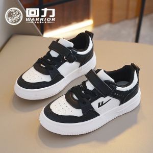Breathable Sports Shoes for Primary School Students Black And White Campus Style Shoes for Boys And Girls Lightweight Rubber Sole