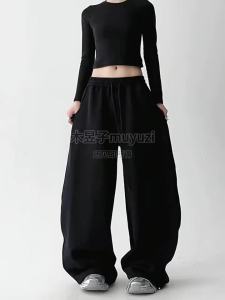 MUYUZI | Good Looking Drawstring Sport Pants Female