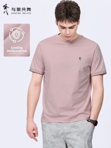 Antibacterial Cooling Men T-Shirt