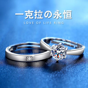 Simplified Silver Wedding Rings Couple Engagement Ring Simulated Moissanite Minimalist Style Wedding Ceremony Jewelry