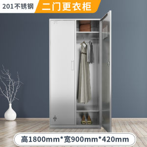 304 Two-Door Stainless Steel Wardrobe Staff Locker Canteen Cupboard Bathroom Multi-Door Shoes Laboratory Store Cabinet