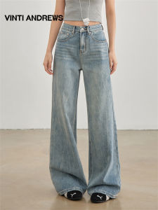 Heavy Crafted Loose Fitting Slimming Flare Jeans