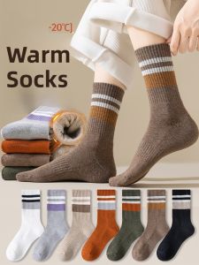 JINGCHI | Thickened Fleece Towel Socks Womens Autumn Winter Long Tube Cotton Socks Warm Striped Ladies Long Socks Extra Thick Mid-Calf