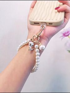 Gantungan Kunci Aesthetic Korea & Aksesoris Tas Mutiara