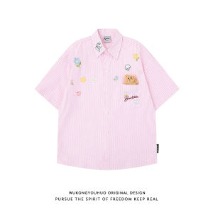 WUKONGYOUHUO | Embroidered Stripe Summer Short Sleeve Shirt