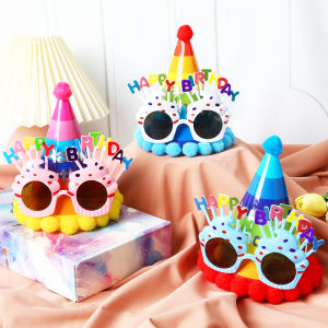 QIANHUAJIAN | Birthday Party Decorations for Girls and Boys - Birthday Hats and Glasses