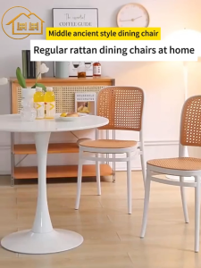 HOT DEALS Modern Rattan Chair Nordic Dining Chair Home Chair Backrest Stackable Cafe Chair