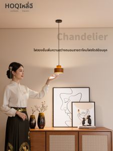 HUOQI | Vintage Style Walnut Finish Up and Down Light Bedroom Nightstand Lamp