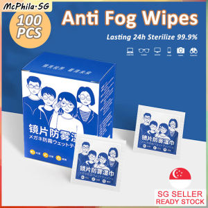 ⚡SG Stock⚡ 100 pcs/box Anti-fog wipes for glasses / Camera lens wipe / Zeiss lens cleaning wipe / Disposable glasses cleaning wipes / Eye glasses cleaner 眼镜防雾湿巾 眼镜清洁