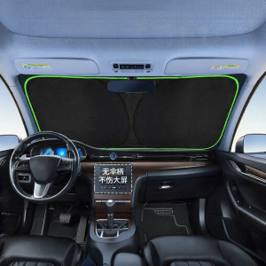 Sun & Heat Blocking Car Sunshade For Windshield Interior