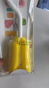 Nanny แปรงล้างขวดนมฟองน้ำด้ามหมุน 360 องศา