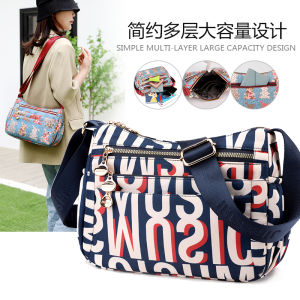 Casual Backpack Crossbody Bag Womens Bag Middle-Aged Mother Bag Multi-Compartment Large Capacity New Elderly Canvas Shoulder Bag