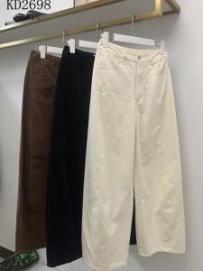 Loose High Waist Knife Edge Casual Pants Womens New 2025 Misty Cotton Bent Knife Shape Slimming Comfortable Korean Style