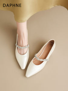 Daphne | Stylish Pointed Mary Jane Flats For Women