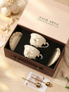 Yomerto | Vintage Ceramic Mug Set