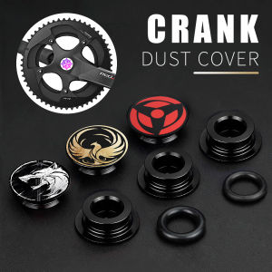KRSEC Mountain Bike Crank Dust Cover UV Hollow integrated Chainring Aluminum Alloy Cover For SHIMANO Road Bicycle Parts