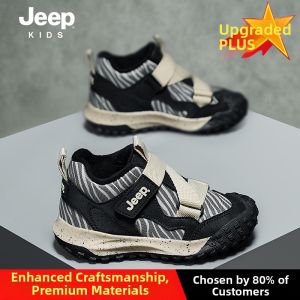 Jeep | Fleece-lined New Soft Bottom Winter Childrens Shoes