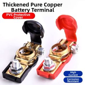 Pure Copper Thickened Car Battery Terminal Clamps