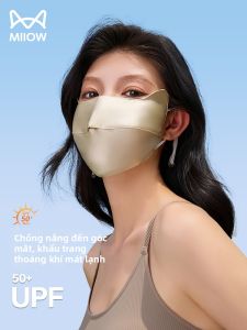 MiiOW | Mặt Nạ Chống Nắng 100% Kẻ Tơ Tằm