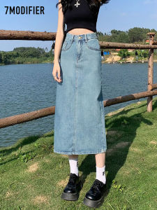 7.Modifier | Chân Váy Jeans Dáng A Cao Waisted Giảm Béo với Khe Đuôi