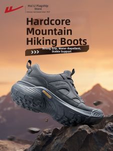 Warrior | Outdoor Spring New Hiking Shoes
