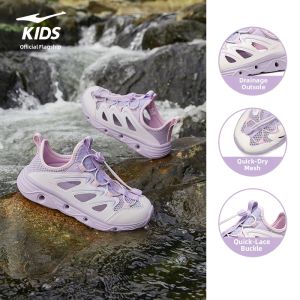 Erke | Summer Outdoor Ventilated Children Sandals