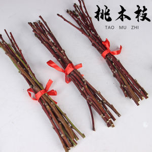 New Chinese Style Bedroom Decorations Baby Cherry Wood Branch Carving Artwork Cherry Wood Stick Bedroom Headboard Ornaments