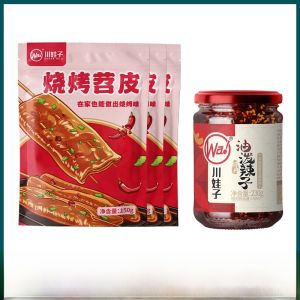 Chuanwaizi Sichuan BBQ Sweet Potato Skin Home Use Complete Set Commercial Red Oil Sweet Potato Skin BBQ Special