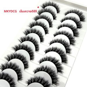 ขนตาปลอมแบบฟู 10 คู่ ขนตาปลอมทำมือ ขนตาปลอมแบบธรรมชาติ สีนู้ด แต่งหน้าแบบธรรมชาติ ขนตาปลอมแบบไขว้ ขนตาปลอมแบบ 3 มิติ ขนตาปลอมแบบงอน