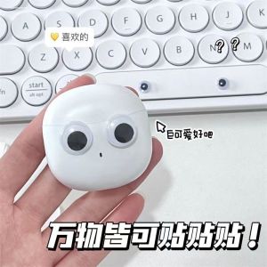 Black Plastic Beads Plush Toy Doll Eye Crocheted Wool Animal Eye Beads