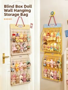 Hourleey | Dustproof Door Back Wall Hanging Toy Storage Organizer