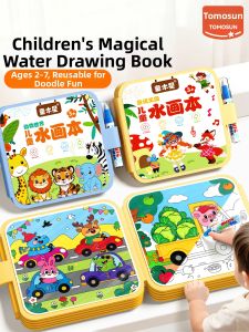 TONGMUXING | Reusable Magic Water Drawing Book for Early Education