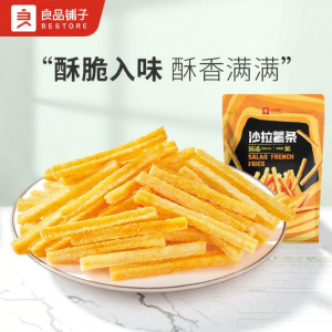 BESTORE | Salad Flavored Potato Chips 140g