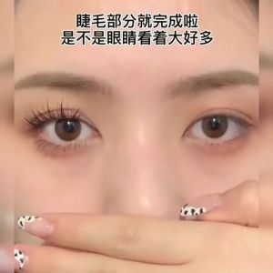 Ekstensi Bulu Mata Alami 10D/20D: Tebal, Alami, & Tahan Lama