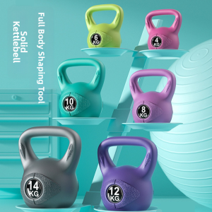 KAIPAQI | Fitness Kettlebell Home Use Bottom Strengthening