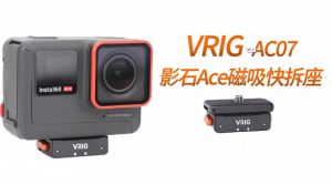 VRIG Magsafe Camera Quick Release System Arca Awiss Quick Release Plate for Insta360 Gopro Action Camera