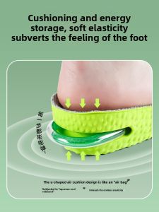 ZUYINBULUO | Summer Height-Increasing Thick Cushion Mens Shock-Absorbing Insoles