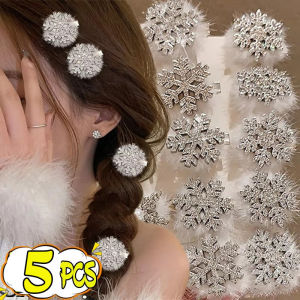 ปิ่นปักผมคริสตัลพลอยเทียมเกล็ดหิมะกิ๊ฟหนีบผม5ชิ้นสำหรับกิ๊บติดผมผู้หญิงหญิงสาวสำหรับงานแต่งงานคลิปหนีบผมเจ้าสาวเครื่องประดับคริสต์มาสเครื่องประดับผม