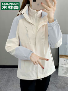 Womens Three-in-One Hiking Jacket Outerwear Spring Autumn Outdoor Wood Forest New Arrival 2024 Fashionable Waterproof Polyester